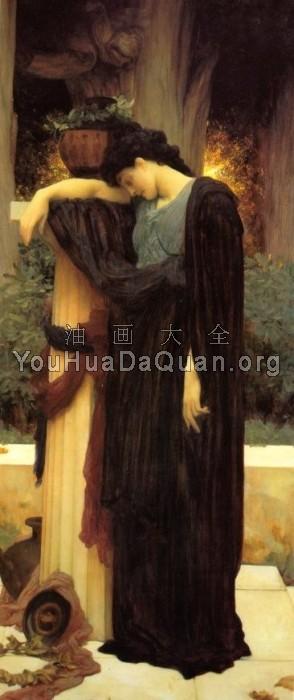 Lachrymae - 弗雷德里克·莱顿爵士